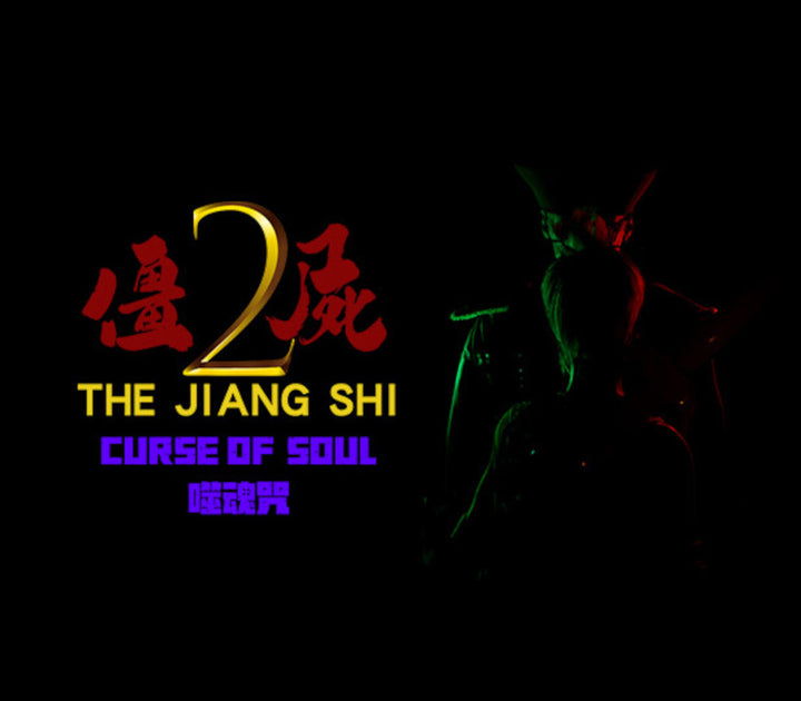 Buy The Jiang Shi 2 ：Curse of Soul Steam (PC) - Steam CD Key - GLOBAL - Cheap - PremiumCDKeys.com