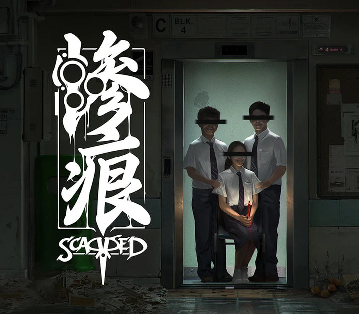 Buy Scarred Steam (PC) - Steam CD Key - GLOBAL - Cheap - PremiumCDKeys.com