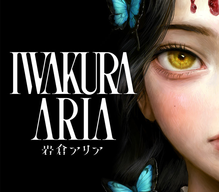 Buy Iwakura Aria Steam (PC) - Steam CD Key - GLOBAL - Cheap - PremiumCDKeys.com