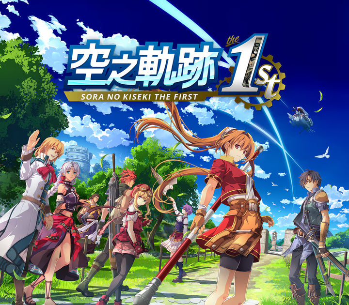 Buy Sora no Kiseki the 1st Steam (PC) - Steam CD Key - GLOBAL - Cheap - PremiumCDKeys.com