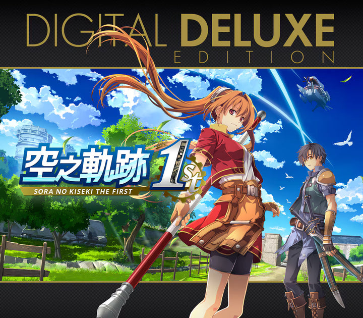 Buy Sora no Kiseki the 1st Digital Deluxe Edition Steam (PC) - Steam CD Key - GLOBAL - Cheap - PremiumCDKeys.com
