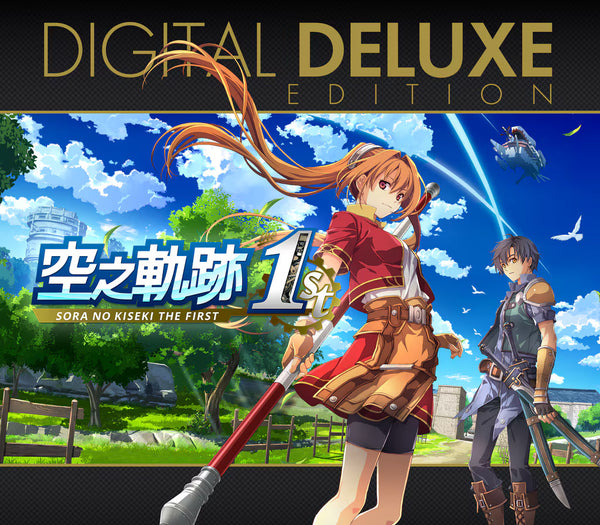 Buy Sora no Kiseki the 1st Digital Deluxe Edition Steam (PC