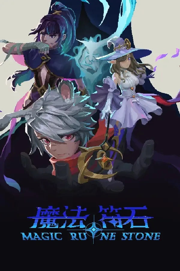 Buy Magic Rune Stone Steam (PC) - Steam CD Key - GLOBAL - Cheap - PremiumCDKeys.com
