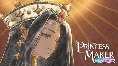 Buy Princess Maker: Children of Revelation Steam (PC) - Steam CD Key - GLOBAL - Cheap - PremiumCDKeys.com