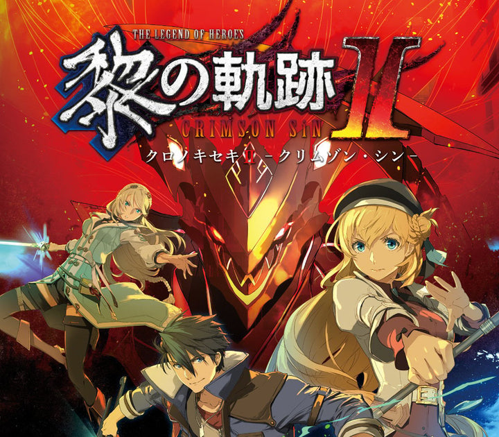 Buy The Legend of Heroes: Kuro no Kiseki -CRIMSON SiN- Steam (PC) - Steam CD Key - GLOBAL - Cheap - PremiumCDKeys.com
