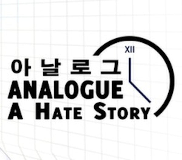 Analogue: A Hate Story Steam Key EUROPE